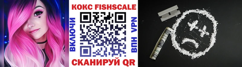 blacksprut сайт  Прохладный  Cocaine Колумбийский  что такое  