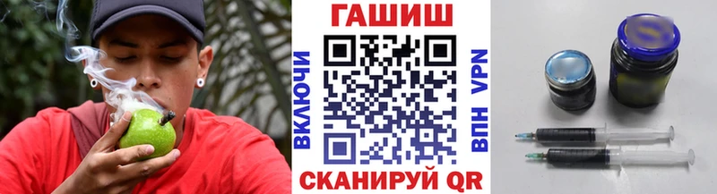 Гашиш Ice-O-Lator  blacksprut ссылки  это какой сайт  дарнет шоп  Прохладный 