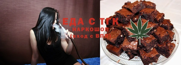 наркотики Алексеевка
