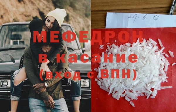 сатива Алексин