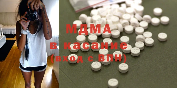 spice Алзамай