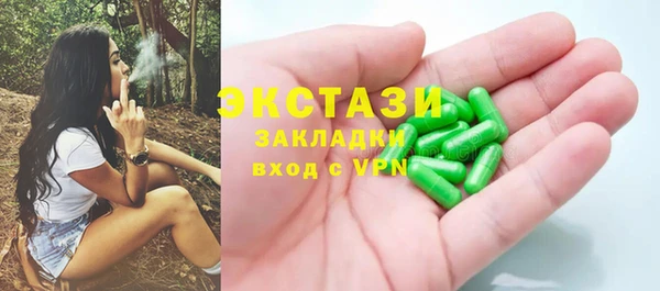 spice Алзамай