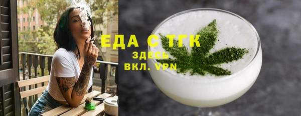 сатива Алексин
