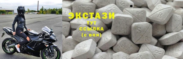 наркотики Алексеевка