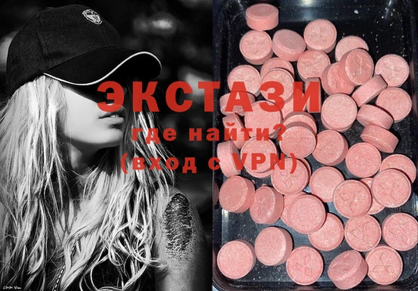 сатива Алексин