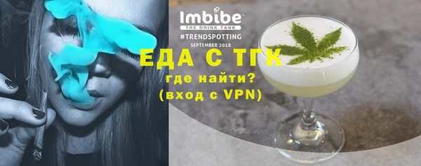 наркотики Алексеевка