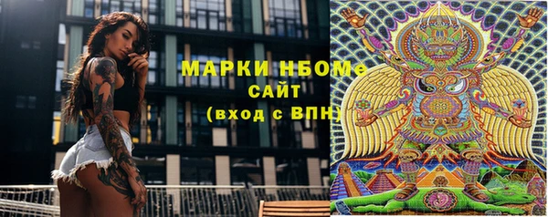 spice Алзамай