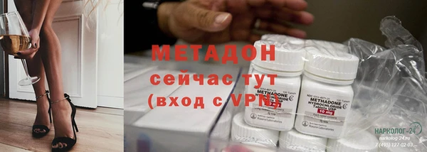 spice Алзамай