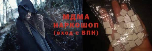 наркотики Алексеевка