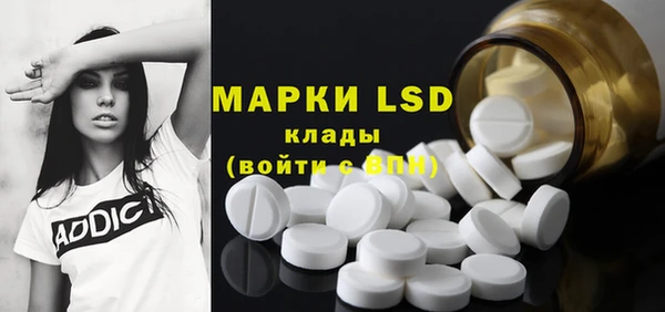 прущие крисы Абинск