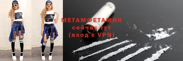 наркотики Алексеевка