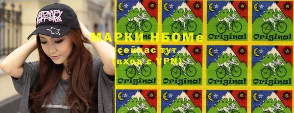 spice Алзамай