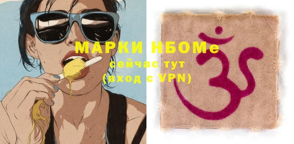 наркотики Алексеевка