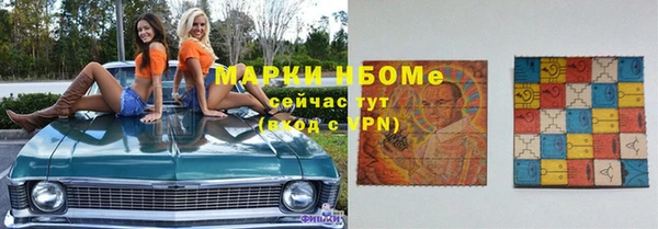 spice Алзамай