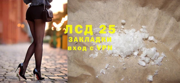 наркотики Алексеевка
