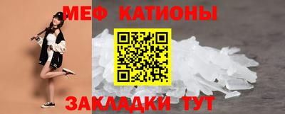 мдма Гай