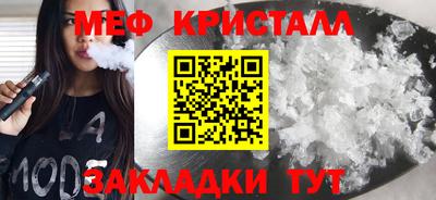 мдма Гай