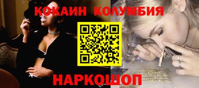 PSILOCYBIN Гагарин