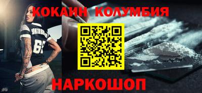 Альфа ПВП Гатчина