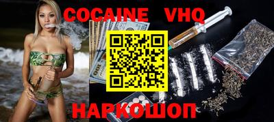 PSILOCYBIN Гагарин