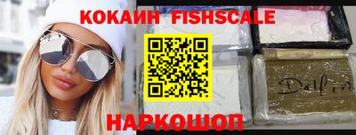 Альфа ПВП Гатчина