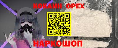 PSILOCYBIN Гагарин