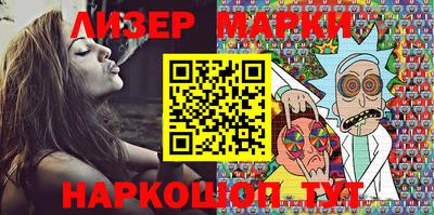 PSILOCYBIN Гагарин