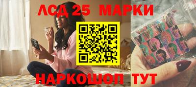 PSILOCYBIN Гагарин