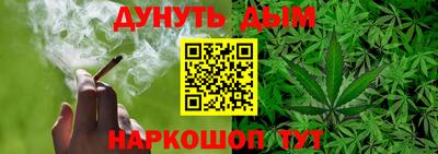 мдма Гай