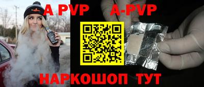 PSILOCYBIN Гагарин