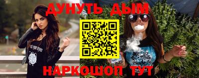PSILOCYBIN Гагарин