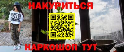 Альфа ПВП Гатчина