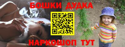 PSILOCYBIN Гагарин