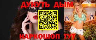 PSILOCYBIN Гагарин