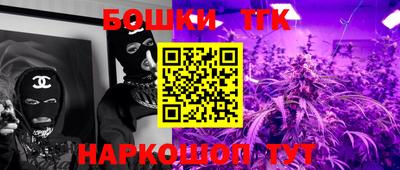 PSILOCYBIN Гагарин
