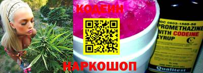 Альфа ПВП Гатчина