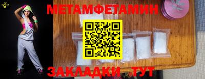 Альфа ПВП Гатчина