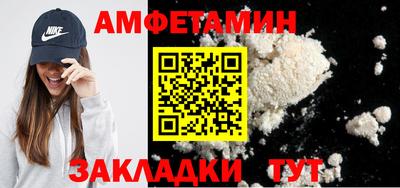 мдма Гай
