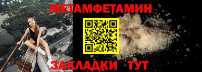 PSILOCYBIN Гагарин