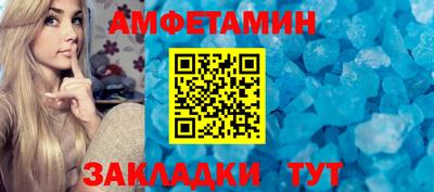 Альфа ПВП Гатчина