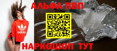 PSILOCYBIN Гагарин