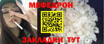 МДМА Лесосибирск