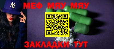 PSILOCYBIN Гагарин