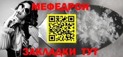 Альфа ПВП Гатчина