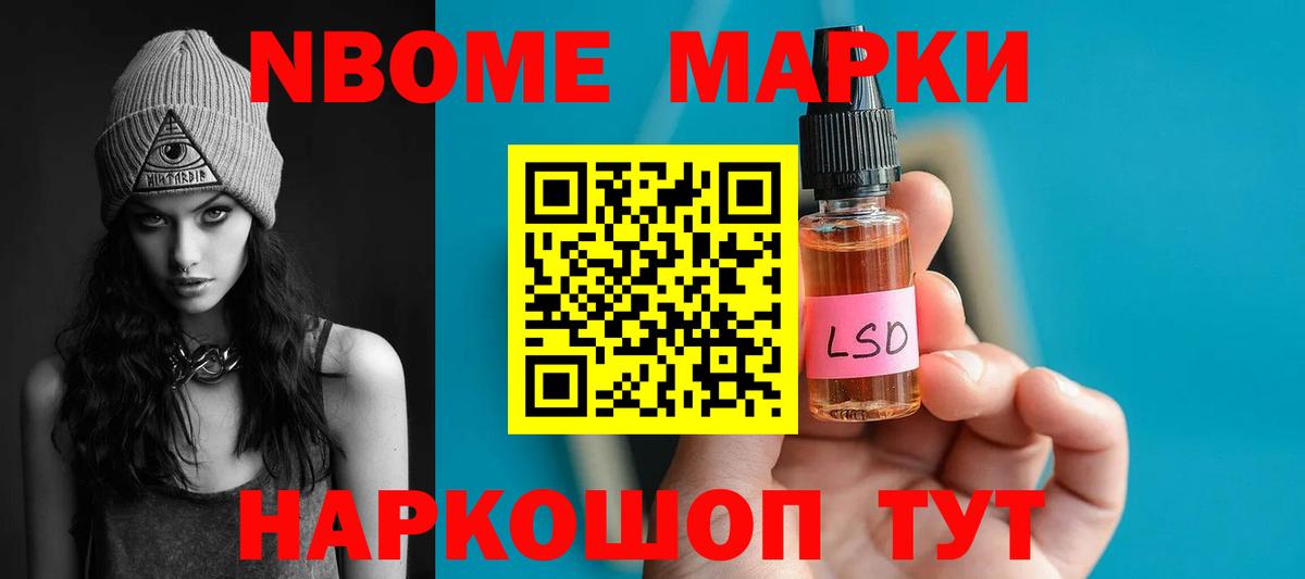 Лсд 25 экстази ecstasy Прохладный